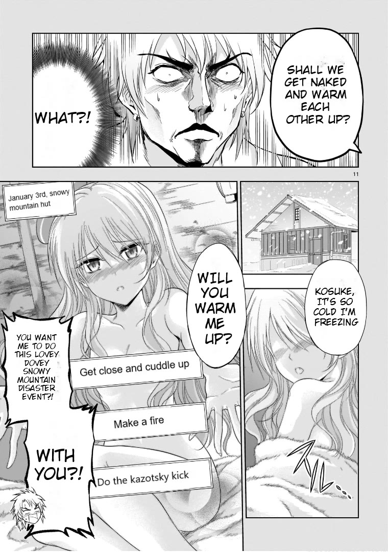 Rike ga Koi ni Ochita no de Shoumeishitemita Chapter 83 page 10 - Chapter 83: Under The Sunshine For Two