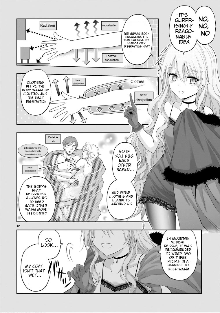 Rike ga Koi ni Ochita no de Shoumeishitemita Chapter 83 page 11 - Chapter 83: Under The Sunshine For Two