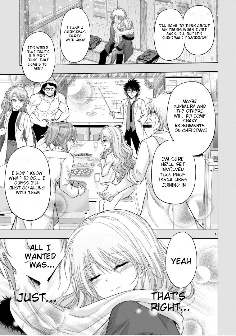 Rike ga Koi ni Ochita no de Shoumeishitemita Chapter 83 page 16 - Chapter 83: Under The Sunshine For Two