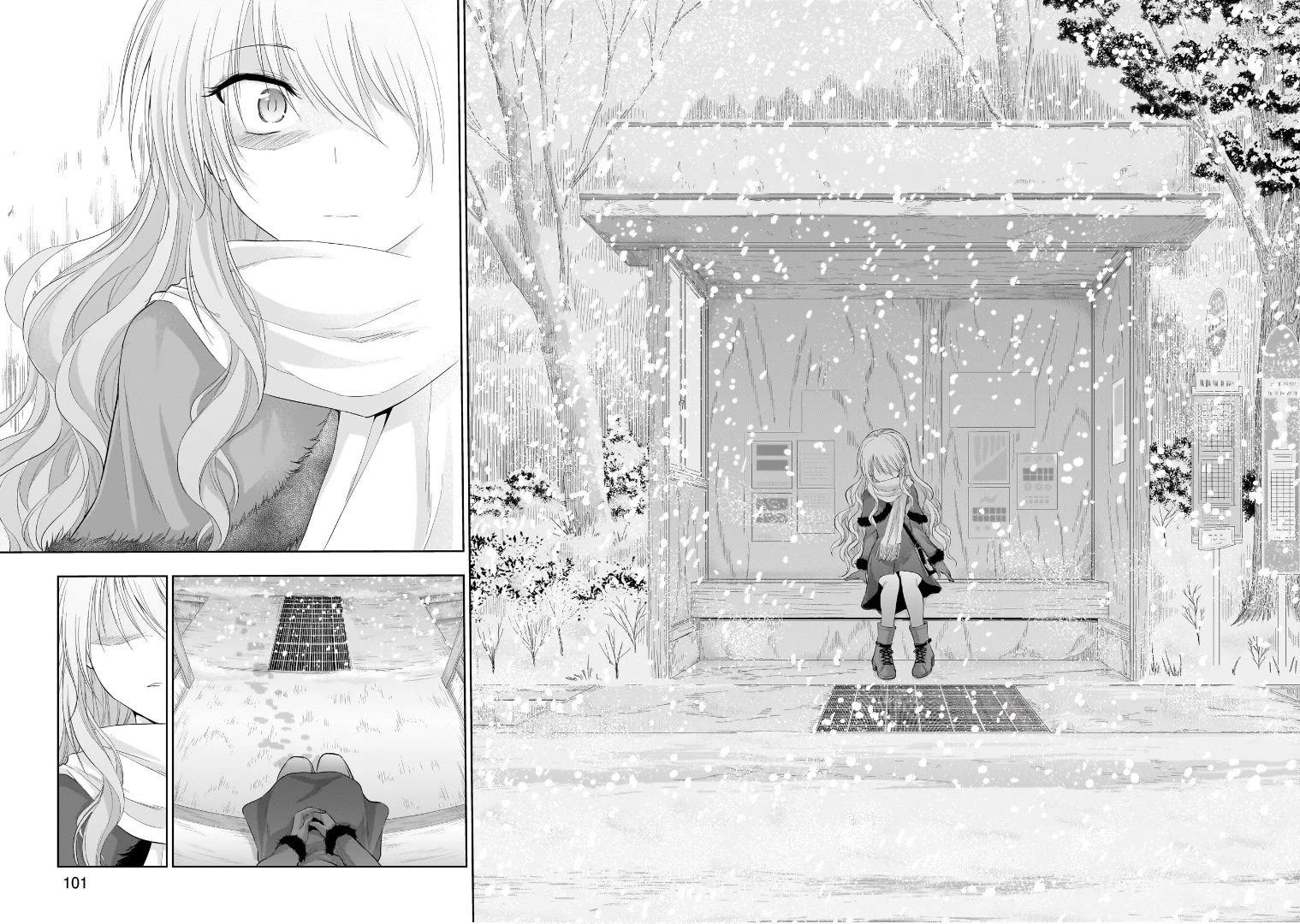 Rike ga Koi ni Ochita no de Shoumeishitemita Chapter 83 page 17 - Chapter 83: Under The Sunshine For Two
