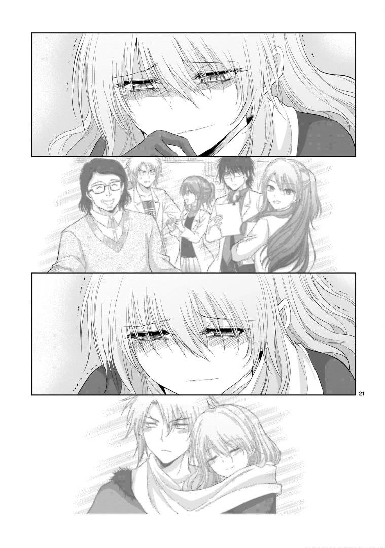 Rike ga Koi ni Ochita no de Shoumeishitemita Chapter 83 page 19 - Chapter 83: Under The Sunshine For Two
