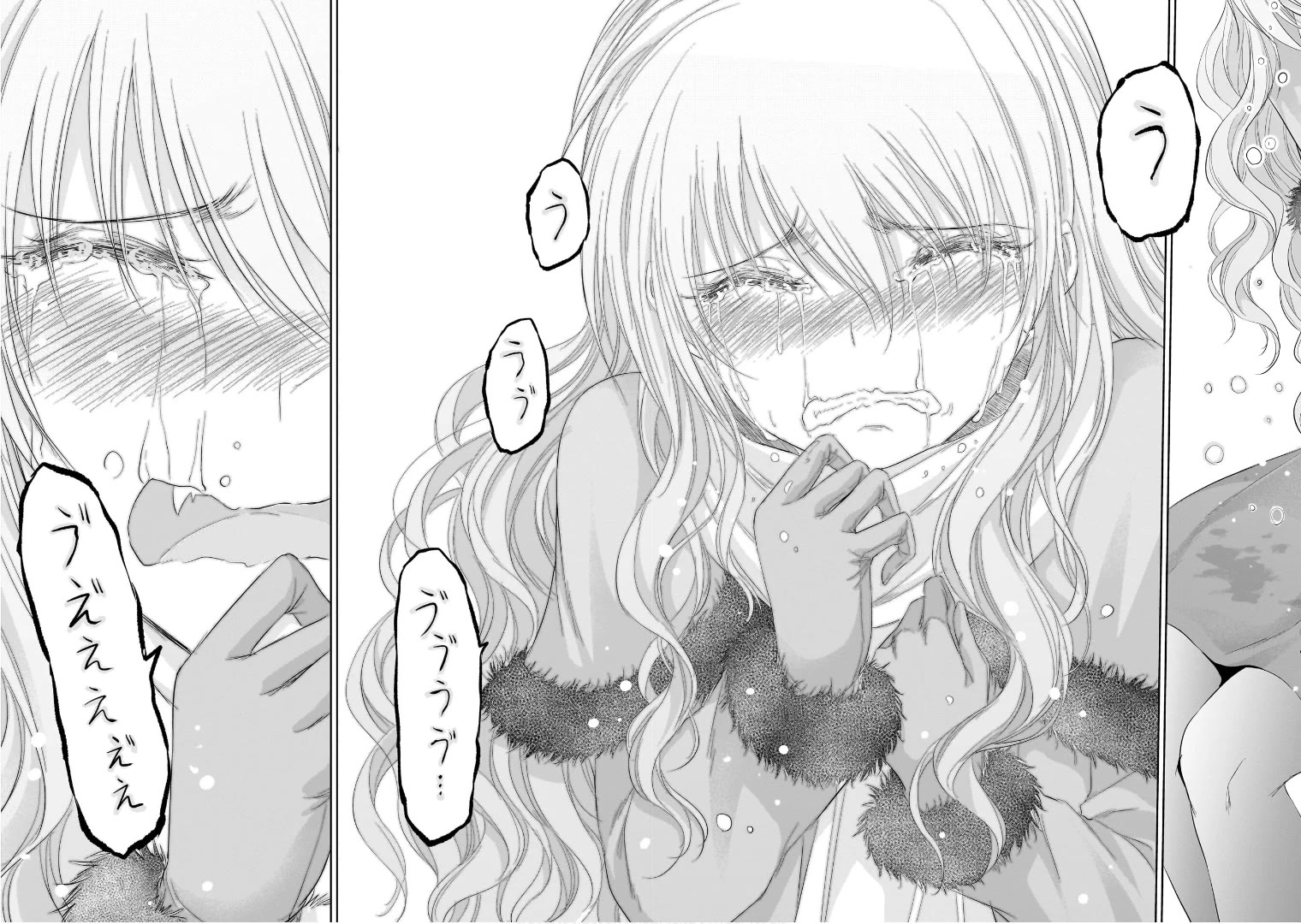Rike ga Koi ni Ochita no de Shoumeishitemita Chapter 83 page 20 - Chapter 83: Under The Sunshine For Two