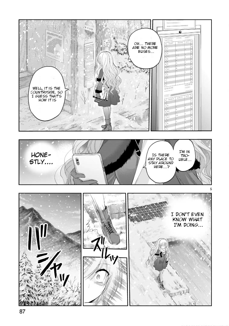 Rike ga Koi ni Ochita no de Shoumeishitemita Chapter 83 page 4 - Chapter 83: Under The Sunshine For Two