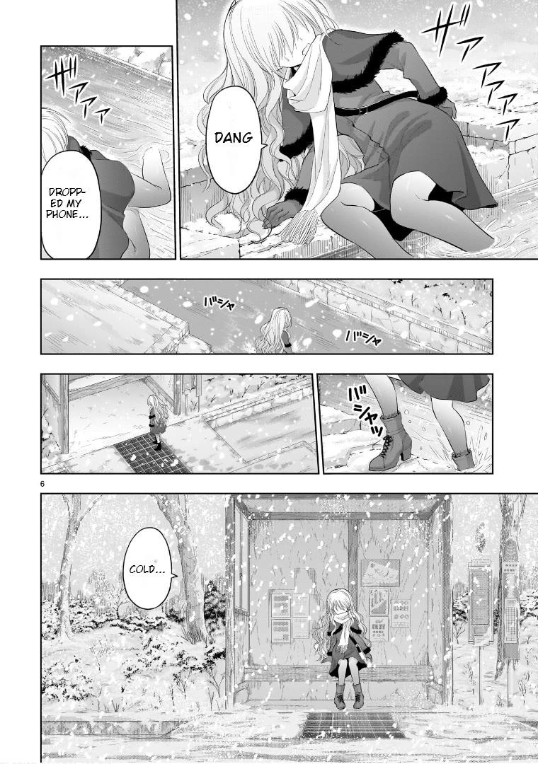 Rike ga Koi ni Ochita no de Shoumeishitemita Chapter 83 page 5 - Chapter 83: Under The Sunshine For Two