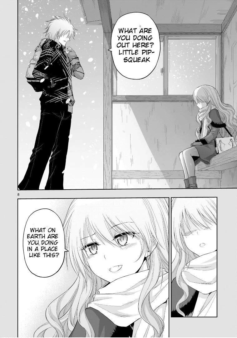 Rike ga Koi ni Ochita no de Shoumeishitemita Chapter 83 page 7 - Chapter 83: Under The Sunshine For Two