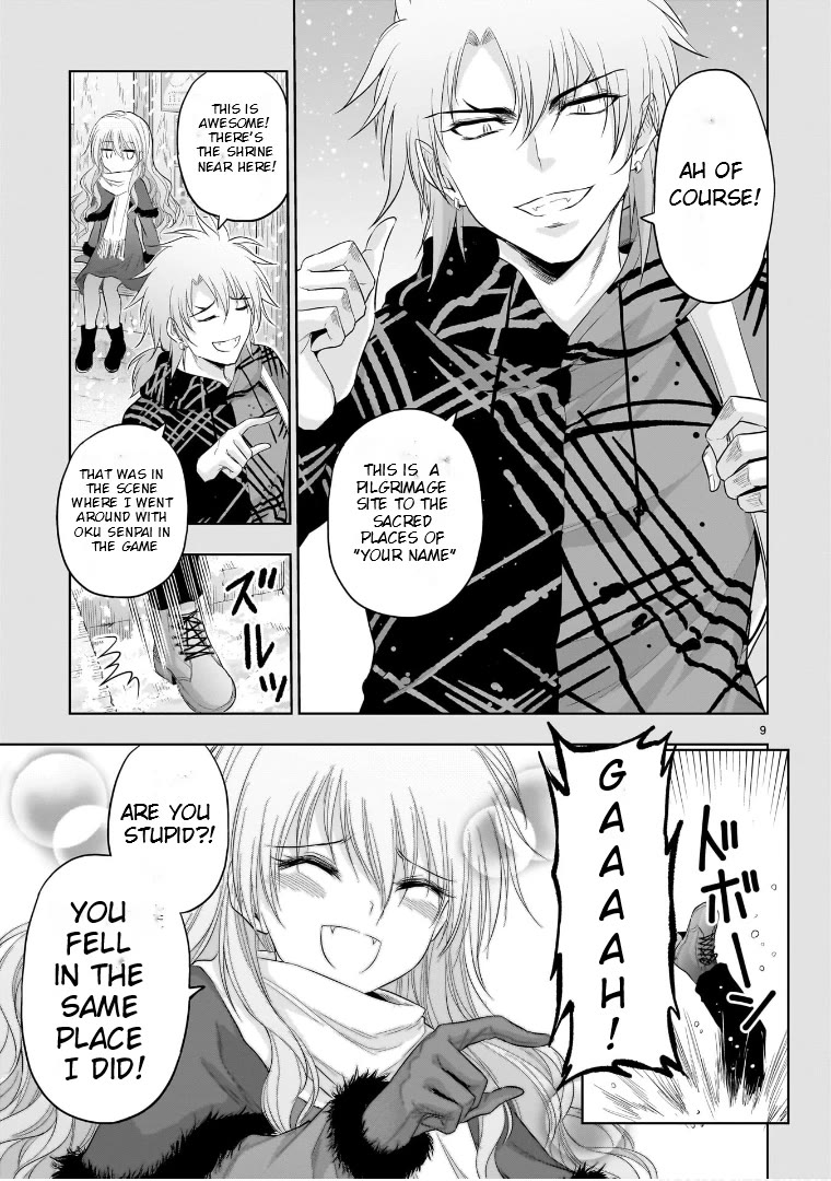 Rike ga Koi ni Ochita no de Shoumeishitemita Chapter 83 page 8 - Chapter 83: Under The Sunshine For Two