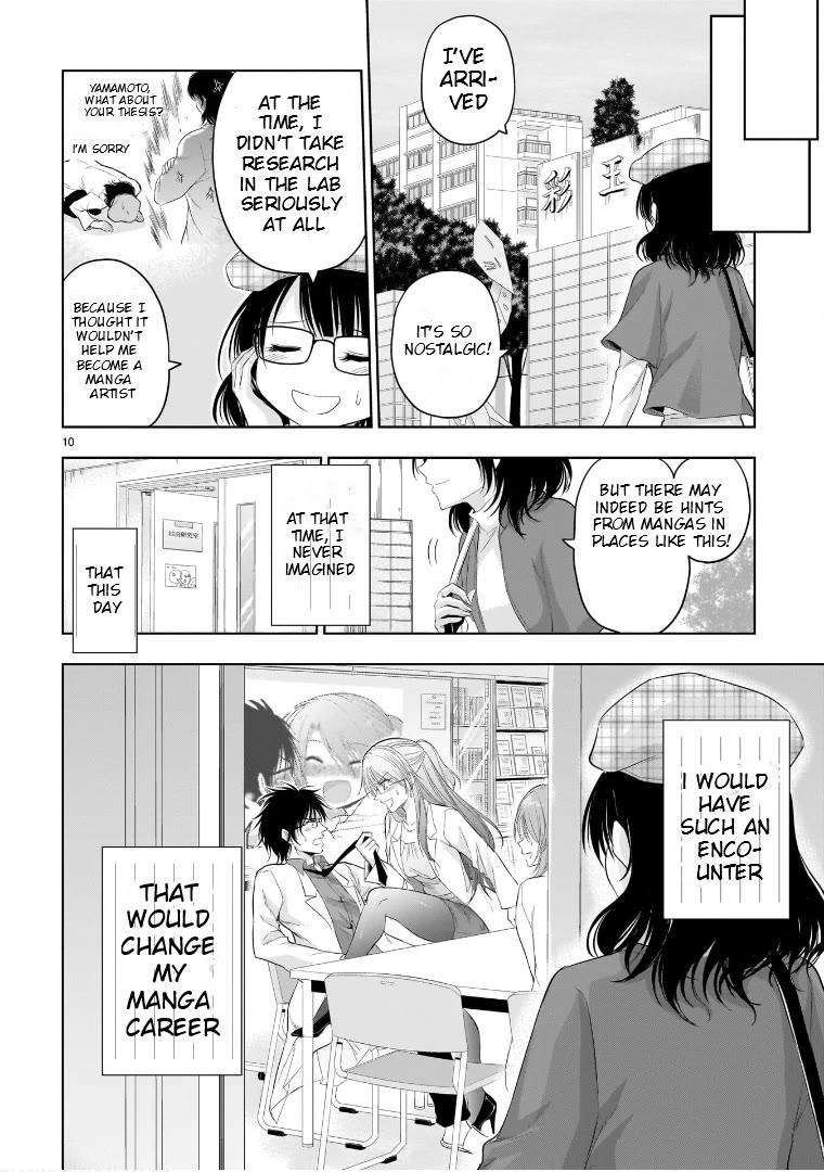 Rike ga Koi ni Ochita no de Shoumeishitemita Chapter 84.5 page 10 - Chapter 84.5: An Aspiring Scientific Manga Artist Tried To Bring In A Manuscript