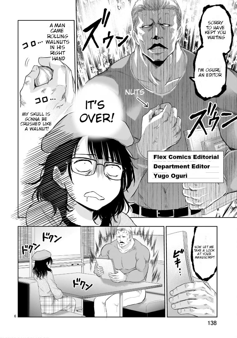 Rike ga Koi ni Ochita no de Shoumeishitemita Chapter 84.5 page 6 - Chapter 84.5: An Aspiring Scientific Manga Artist Tried To Bring In A Manuscript