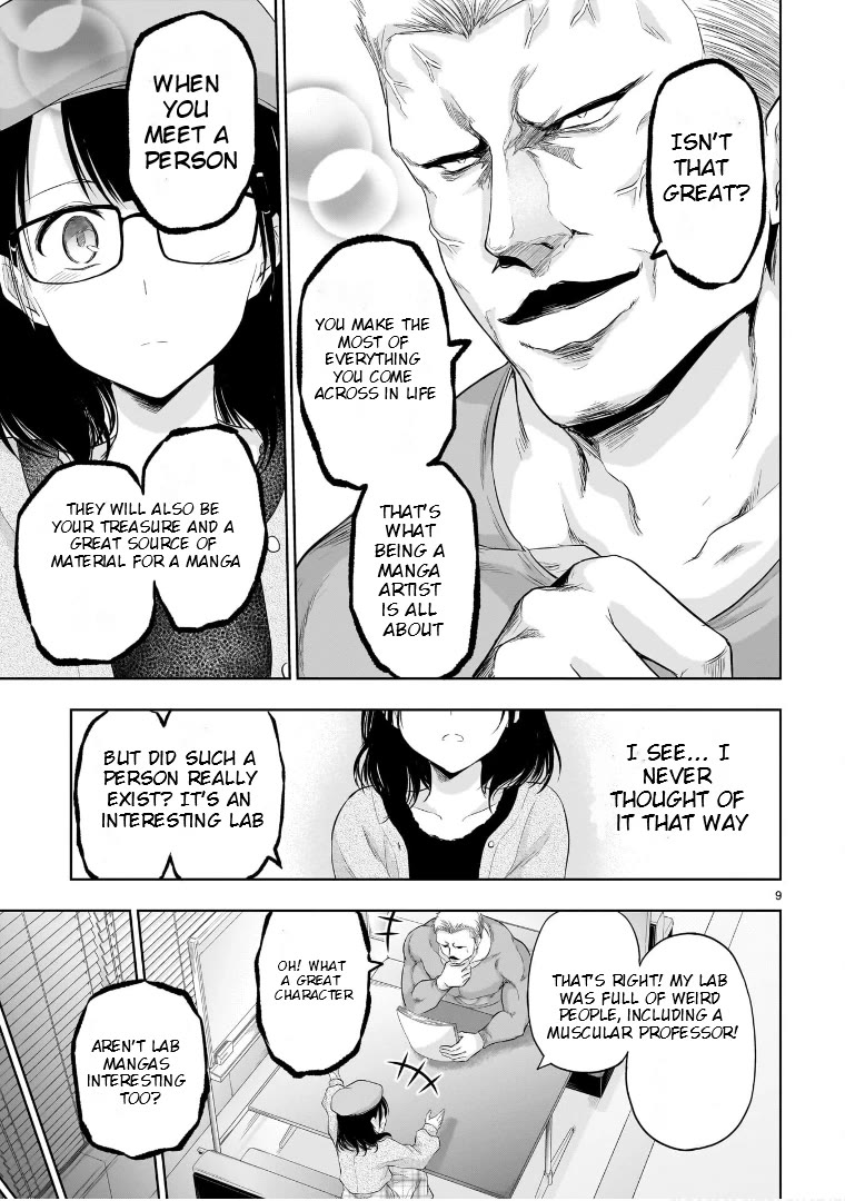 Rike ga Koi ni Ochita no de Shoumeishitemita Chapter 84.5 page 9 - Chapter 84.5: An Aspiring Scientific Manga Artist Tried To Bring In A Manuscript