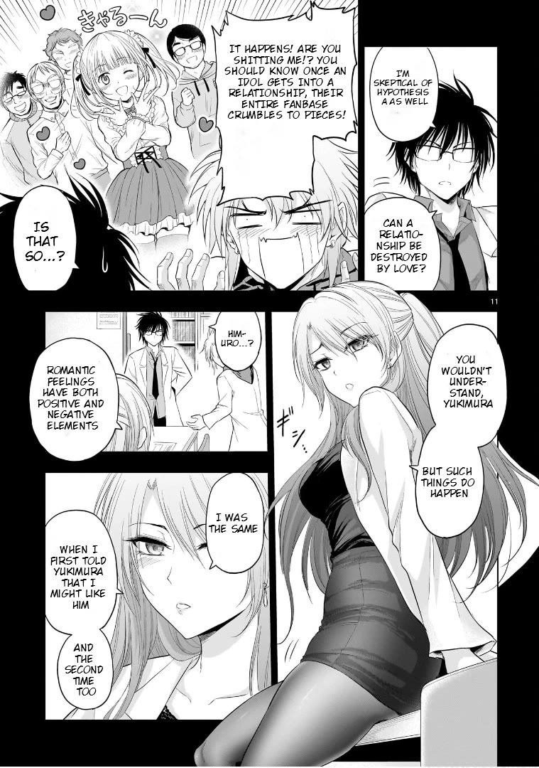 Rike ga Koi ni Ochita no de Shoumeishitemita Chapter 84 page 11 - Chapter 84: Science Seemed Strange So I Tried To Prove it