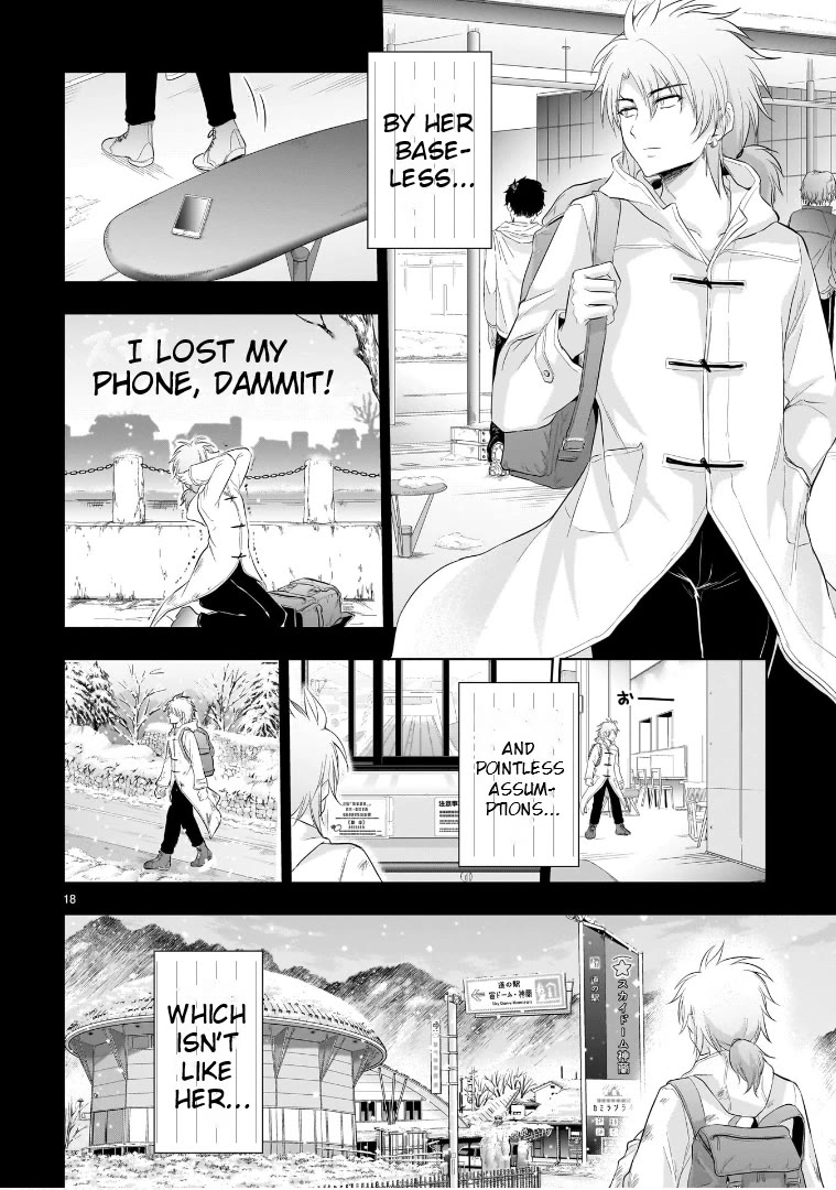 Rike ga Koi ni Ochita no de Shoumeishitemita Chapter 84 page 18 - Chapter 84: Science Seemed Strange So I Tried To Prove it