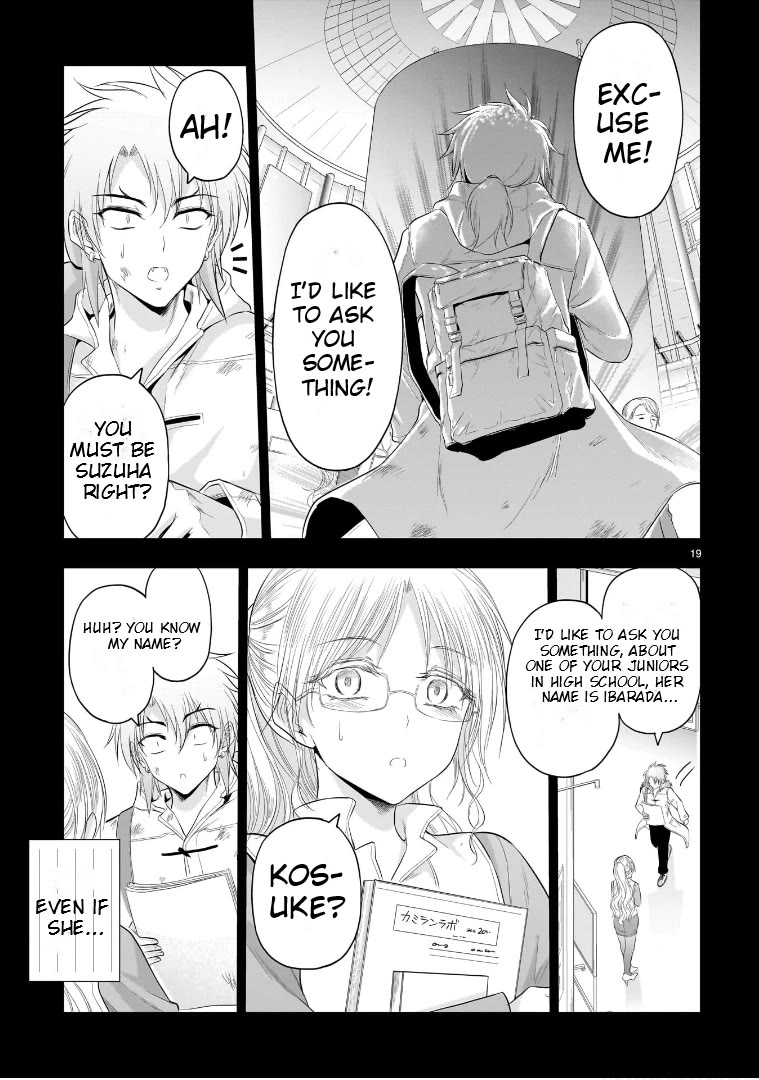 Rike ga Koi ni Ochita no de Shoumeishitemita Chapter 84 page 19 - Chapter 84: Science Seemed Strange So I Tried To Prove it