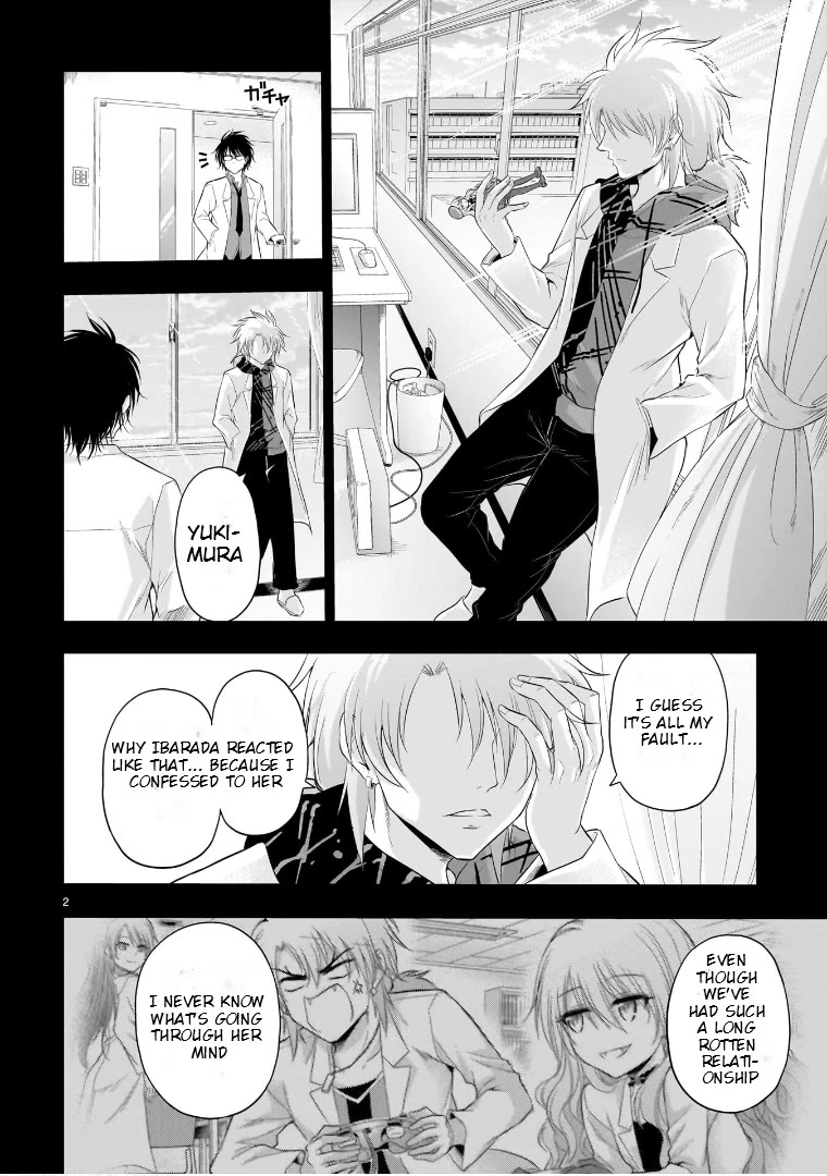 Rike ga Koi ni Ochita no de Shoumeishitemita Chapter 84 page 2 - Chapter 84: Science Seemed Strange So I Tried To Prove it