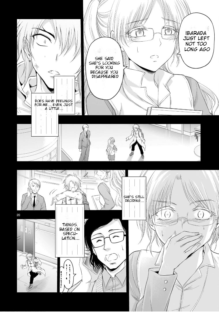 Rike ga Koi ni Ochita no de Shoumeishitemita Chapter 84 page 20 - Chapter 84: Science Seemed Strange So I Tried To Prove it