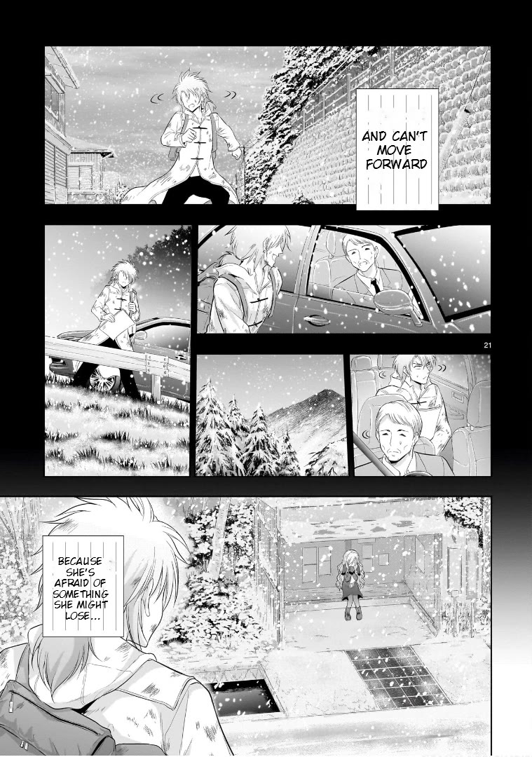 Rike ga Koi ni Ochita no de Shoumeishitemita Chapter 84 page 21 - Chapter 84: Science Seemed Strange So I Tried To Prove it