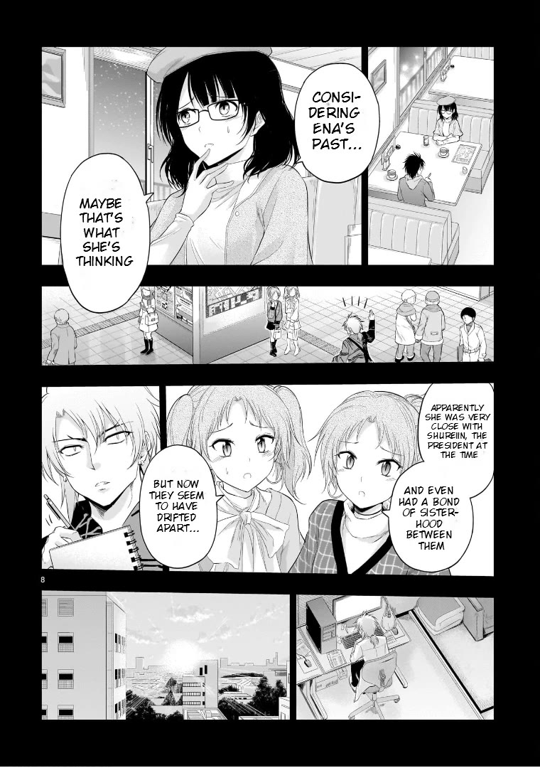 Rike ga Koi ni Ochita no de Shoumeishitemita Chapter 84 page 8 - Chapter 84: Science Seemed Strange So I Tried To Prove it