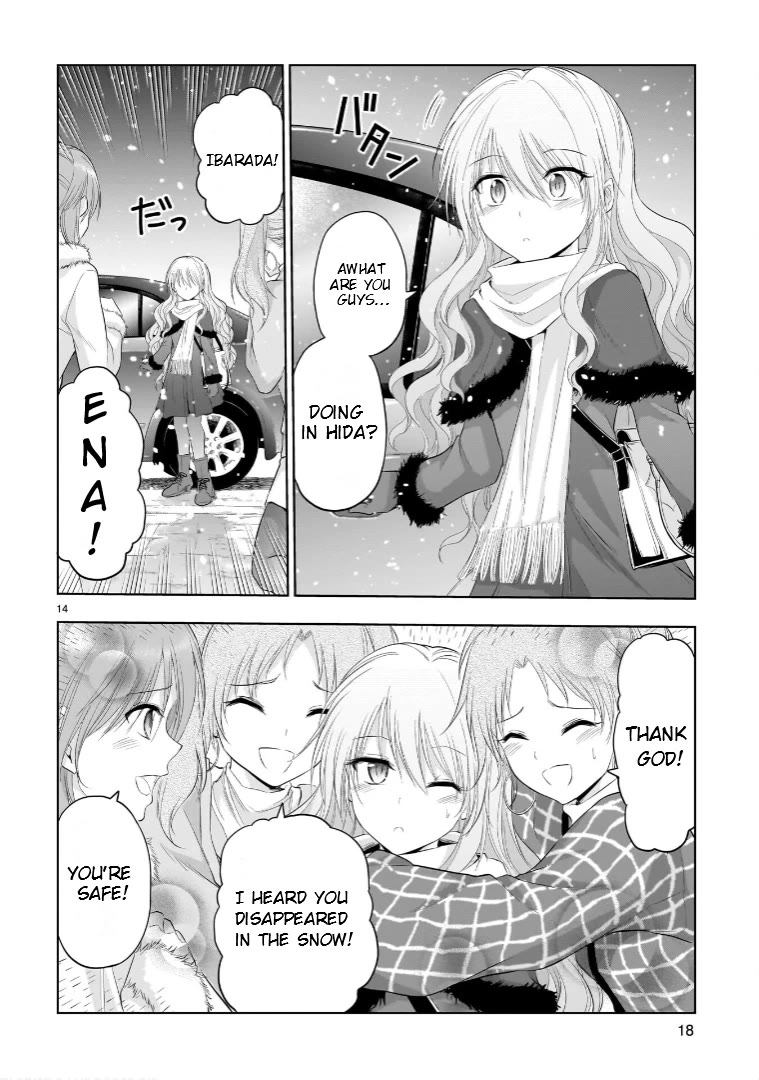 Rike ga Koi ni Ochita no de Shoumeishitemita Chapter 85 page 16 - Chapter 85: Blue Bird In The Thorn