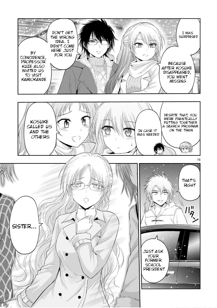 Rike ga Koi ni Ochita no de Shoumeishitemita Chapter 85 page 17 - Chapter 85: Blue Bird In The Thorn