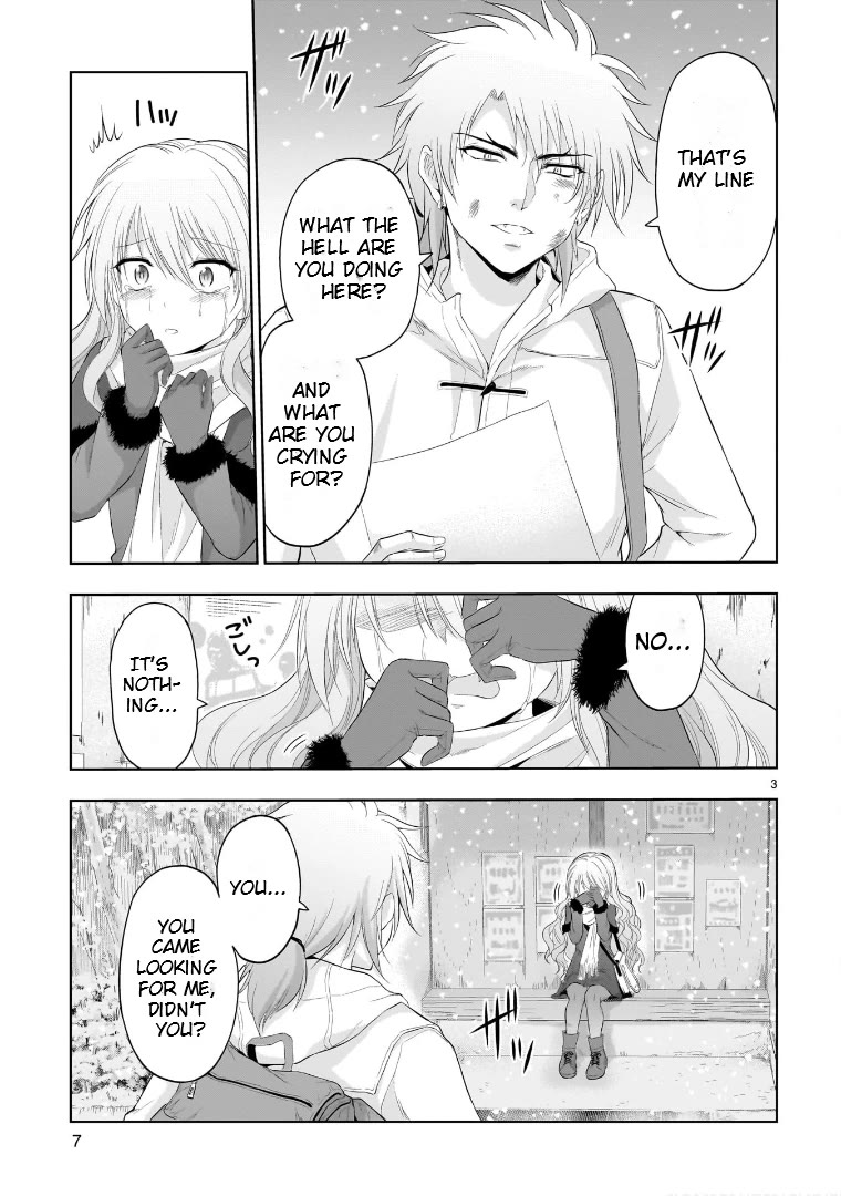 Rike ga Koi ni Ochita no de Shoumeishitemita Chapter 85 page 6 - Chapter 85: Blue Bird In The Thorn