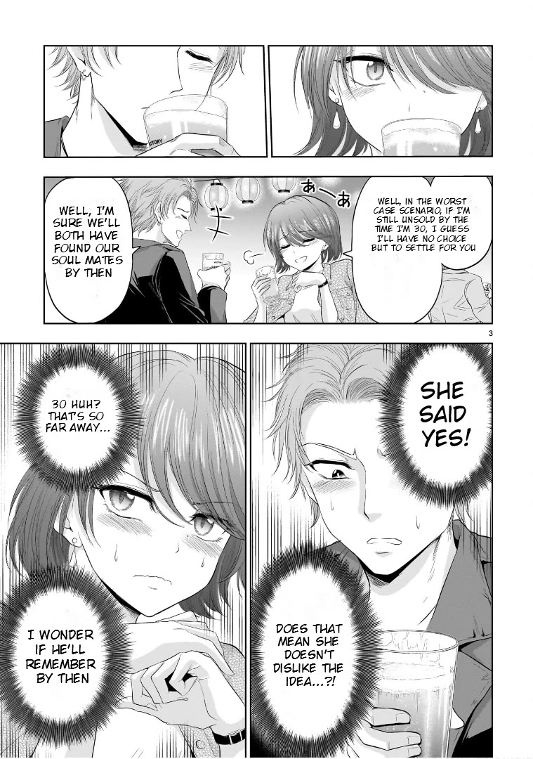 Rike ga Koi ni Ochita no de Shoumeishitemita Chapter 86.5 page 3 - Chapter 86.5: The Mathematical Validity Of Getting Married If Both Parties Remain Single Until The Age Of 30