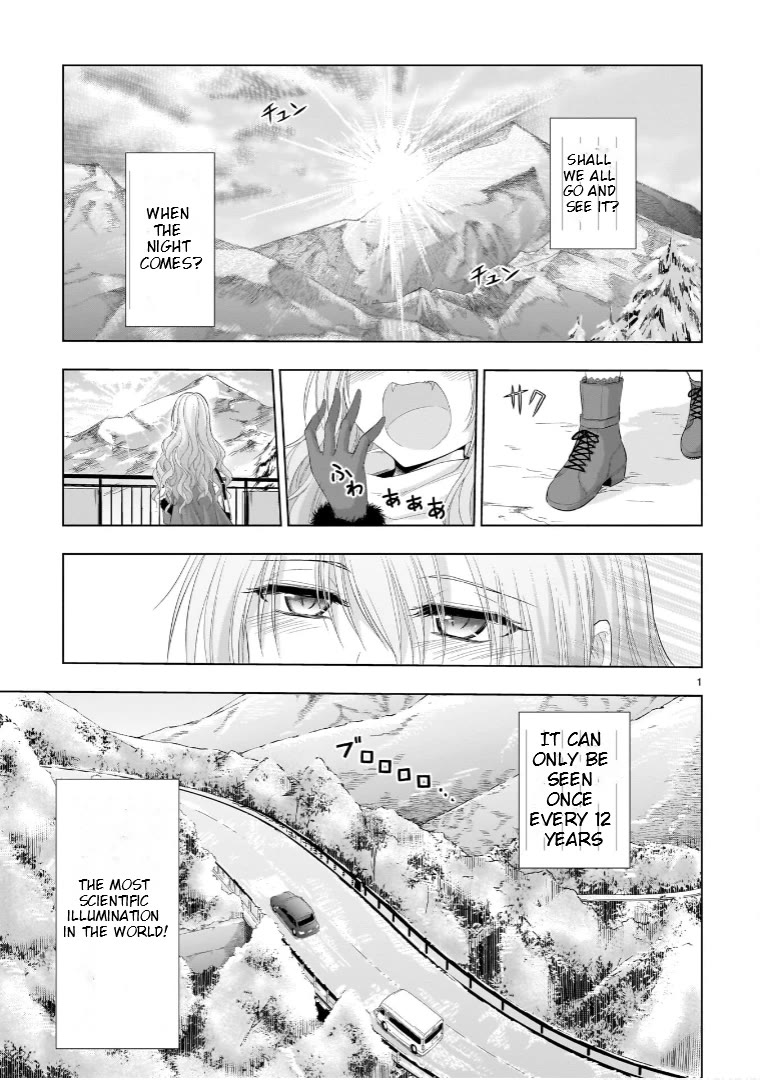 Rike ga Koi ni Ochita no de Shoumeishitemita Chapter 86 page 1 - Chapter 86: Science Entered The Particle Observation Device