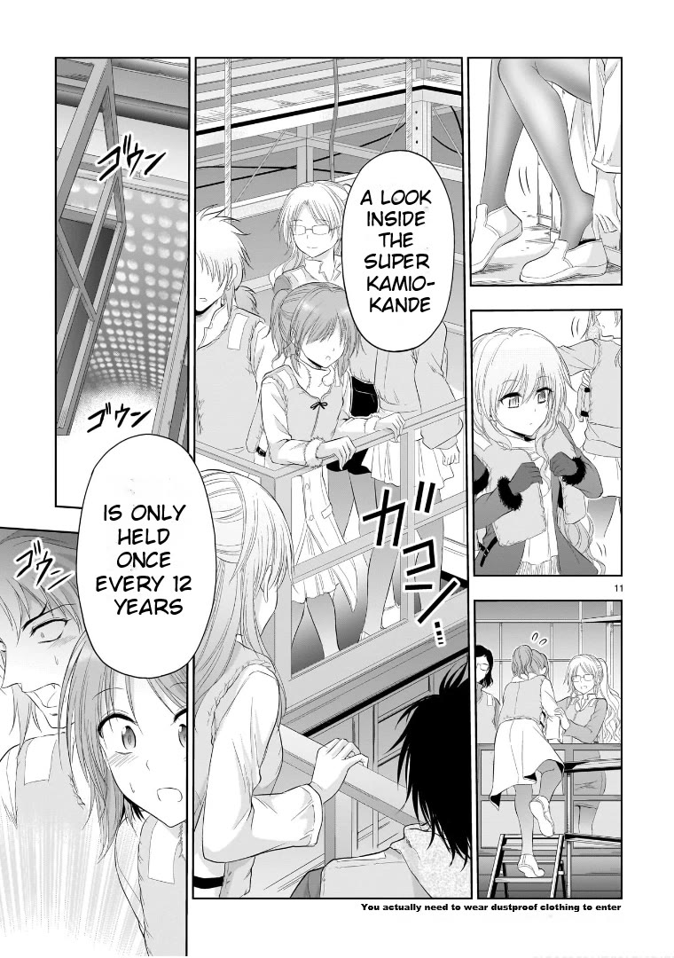 Rike ga Koi ni Ochita no de Shoumeishitemita Chapter 86 page 10 - Chapter 86: Science Entered The Particle Observation Device