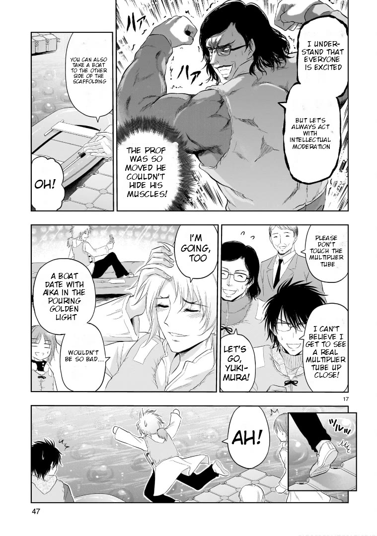 Rike ga Koi ni Ochita no de Shoumeishitemita Chapter 86 page 15 - Chapter 86: Science Entered The Particle Observation Device