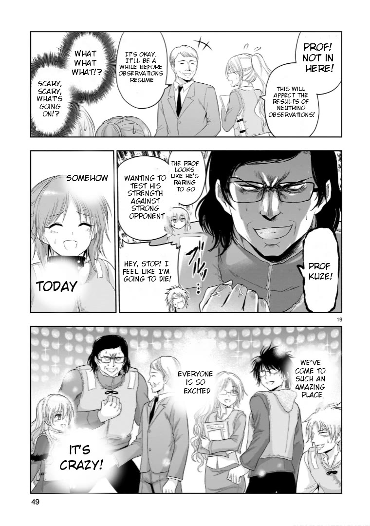 Rike ga Koi ni Ochita no de Shoumeishitemita Chapter 86 page 17 - Chapter 86: Science Entered The Particle Observation Device