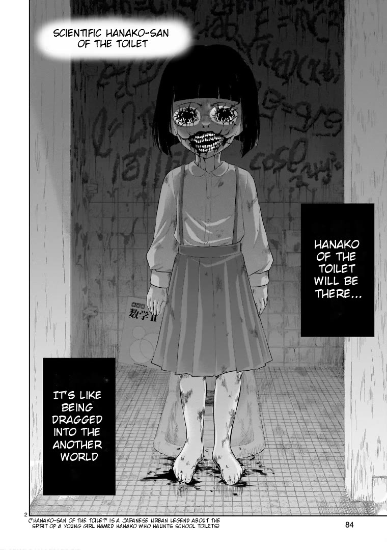Rike ga Koi ni Ochita no de Shoumeishitemita Chapter 87.51 page 2 - Chapter 87.51: Scientific Hanako-san Of The Toilet
