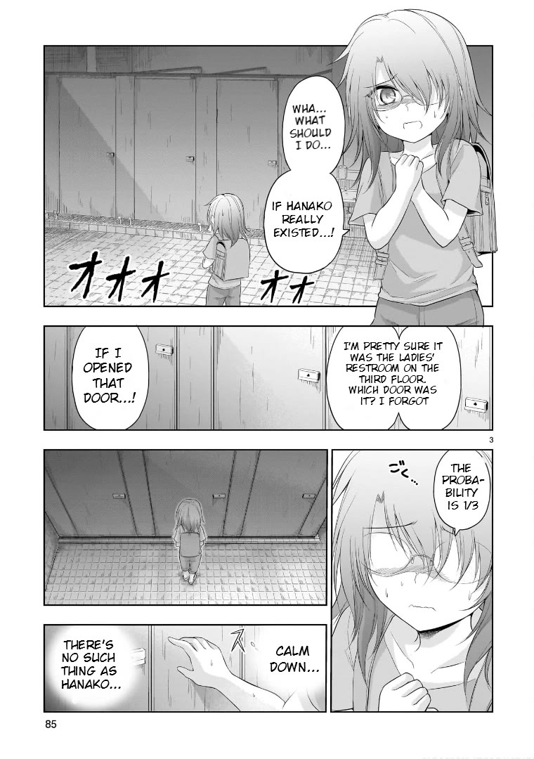 Rike ga Koi ni Ochita no de Shoumeishitemita Chapter 87.51 page 3 - Chapter 87.51: Scientific Hanako-san Of The Toilet