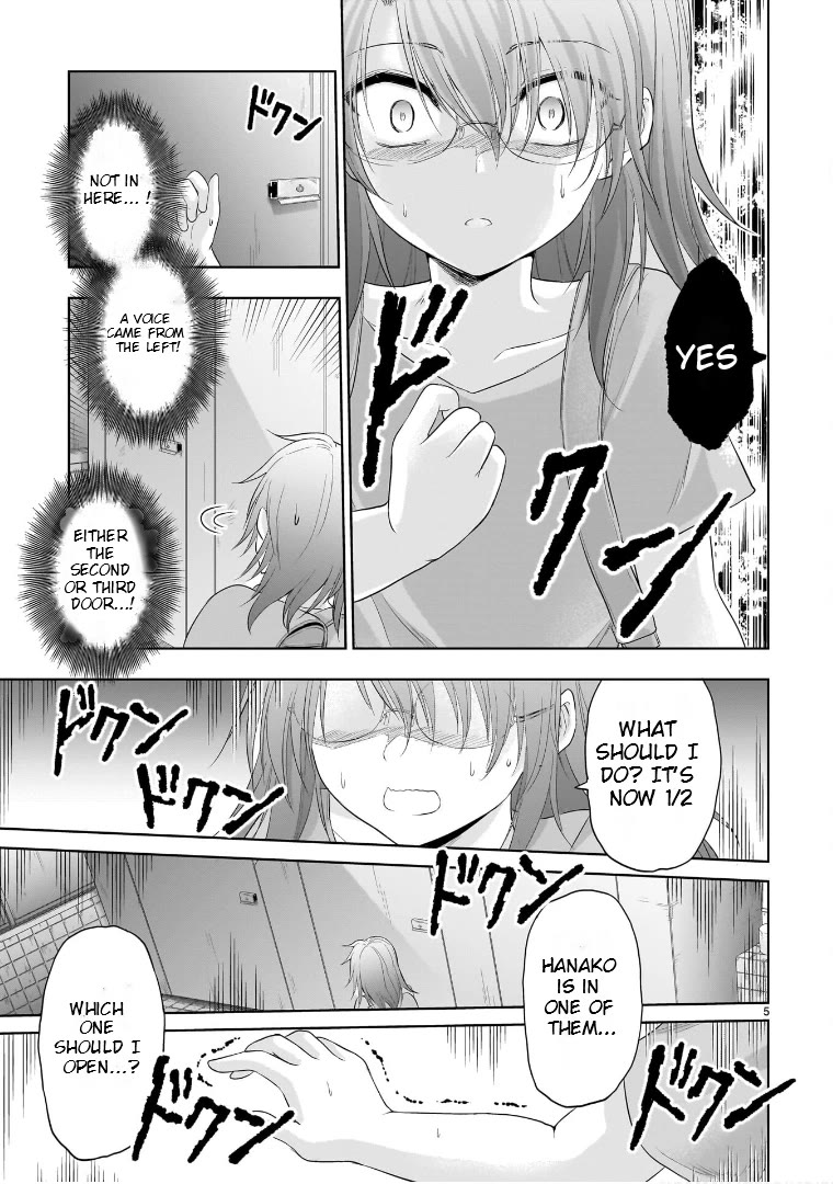 Rike ga Koi ni Ochita no de Shoumeishitemita Chapter 87.51 page 5 - Chapter 87.51: Scientific Hanako-san Of The Toilet