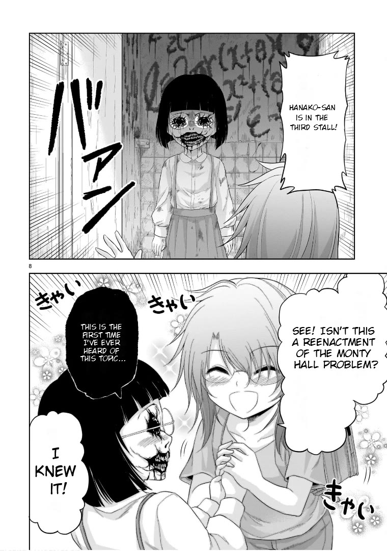 Rike ga Koi ni Ochita no de Shoumeishitemita Chapter 87.51 page 8 - Chapter 87.51: Scientific Hanako-san Of The Toilet