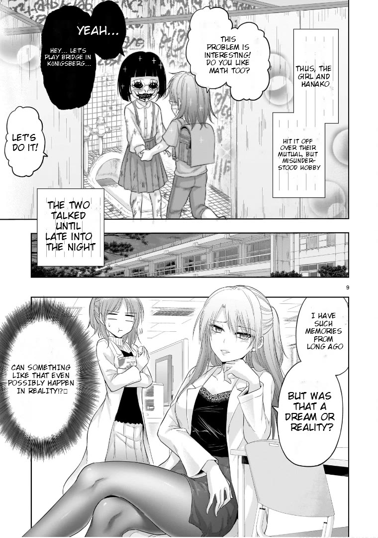 Rike ga Koi ni Ochita no de Shoumeishitemita Chapter 87.51 page 9 - Chapter 87.51: Scientific Hanako-san Of The Toilet