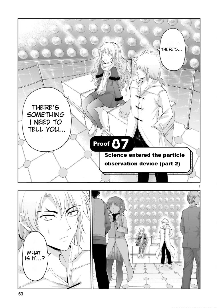 Rike ga Koi ni Ochita no de Shoumeishitemita Chapter 87 page 1 - Chapter 87: Science Entered The Particle Observation Device (Part 2)