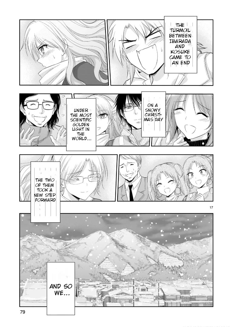 Rike ga Koi ni Ochita no de Shoumeishitemita Chapter 87 page 14 - Chapter 87: Science Entered The Particle Observation Device (Part 2)