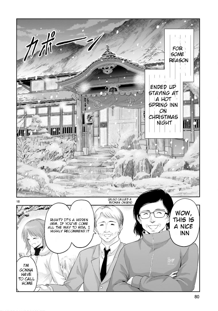 Rike ga Koi ni Ochita no de Shoumeishitemita Chapter 87 page 15 - Chapter 87: Science Entered The Particle Observation Device (Part 2)