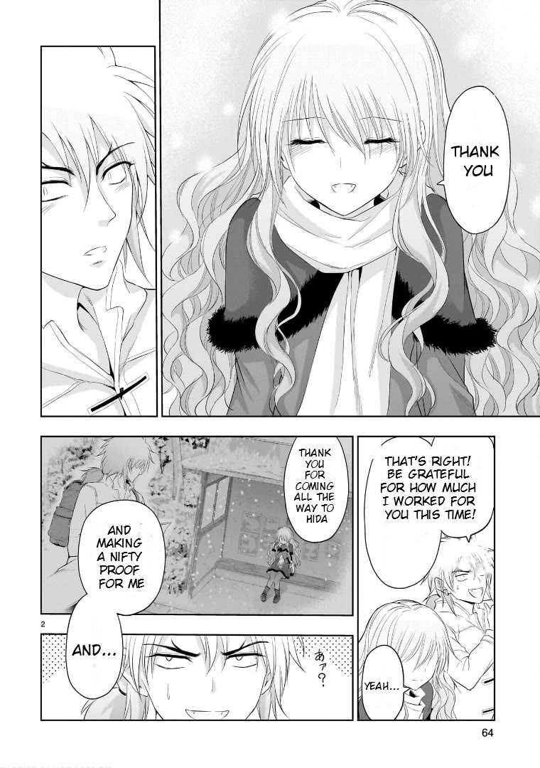 Rike ga Koi ni Ochita no de Shoumeishitemita Chapter 87 page 2 - Chapter 87: Science Entered The Particle Observation Device (Part 2)