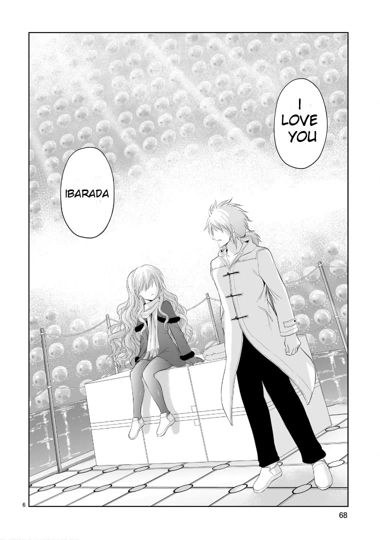 Rike ga Koi ni Ochita no de Shoumeishitemita Chapter 87 page 5 - Chapter 87: Science Entered The Particle Observation Device (Part 2)