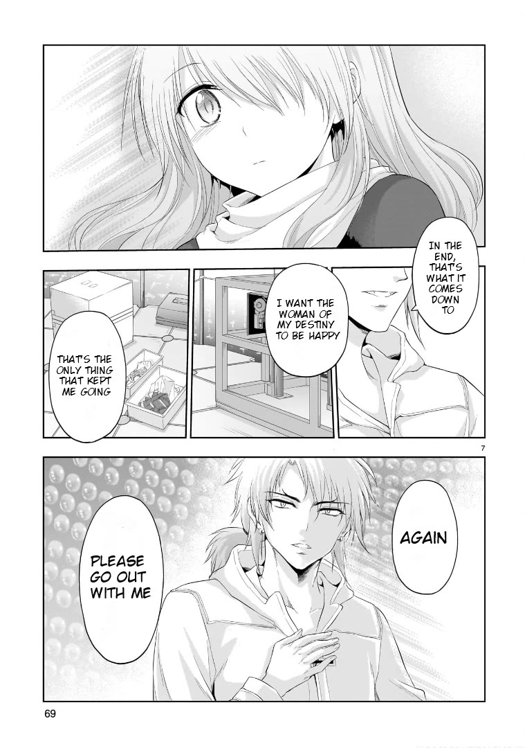 Rike ga Koi ni Ochita no de Shoumeishitemita Chapter 87 page 6 - Chapter 87: Science Entered The Particle Observation Device (Part 2)