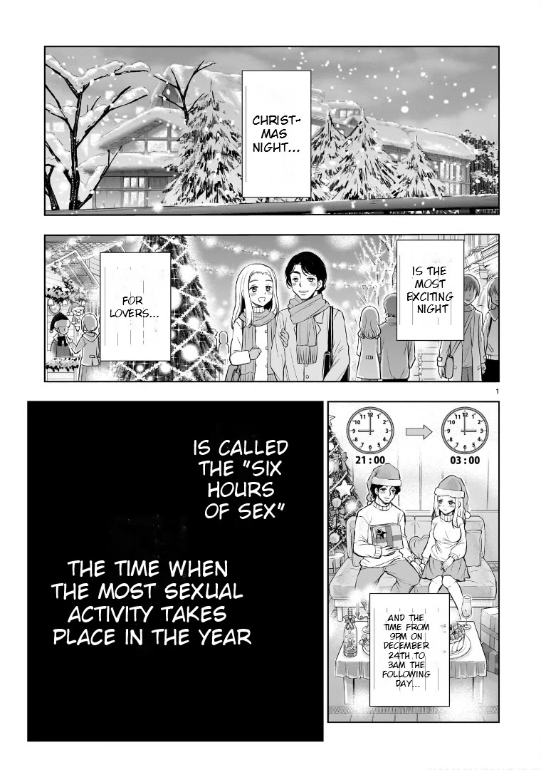 Rike ga Koi ni Ochita no de Shoumeishitemita Chapter 88 page 1 - Chapter 88: Science Stays At A Hot Springs Inn For Christmas