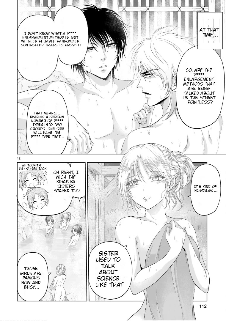 Rike ga Koi ni Ochita no de Shoumeishitemita Chapter 88 page 12 - Chapter 88: Science Stays At A Hot Springs Inn For Christmas