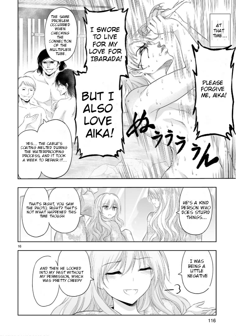 Rike ga Koi ni Ochita no de Shoumeishitemita Chapter 88 page 16 - Chapter 88: Science Stays At A Hot Springs Inn For Christmas