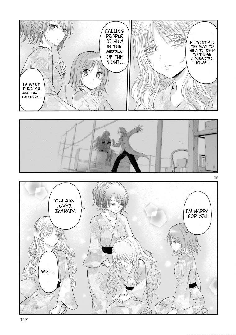 Rike ga Koi ni Ochita no de Shoumeishitemita Chapter 88 page 17 - Chapter 88: Science Stays At A Hot Springs Inn For Christmas