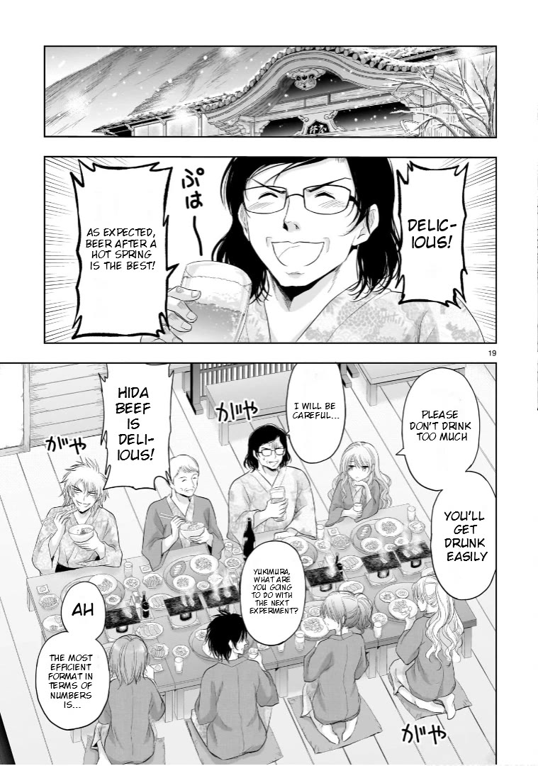 Rike ga Koi ni Ochita no de Shoumeishitemita Chapter 88 page 19 - Chapter 88: Science Stays At A Hot Springs Inn For Christmas