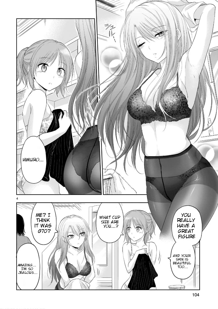 Rike ga Koi ni Ochita no de Shoumeishitemita Chapter 88 page 4 - Chapter 88: Science Stays At A Hot Springs Inn For Christmas