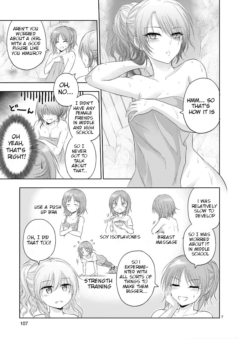 Rike ga Koi ni Ochita no de Shoumeishitemita Chapter 88 page 7 - Chapter 88: Science Stays At A Hot Springs Inn For Christmas