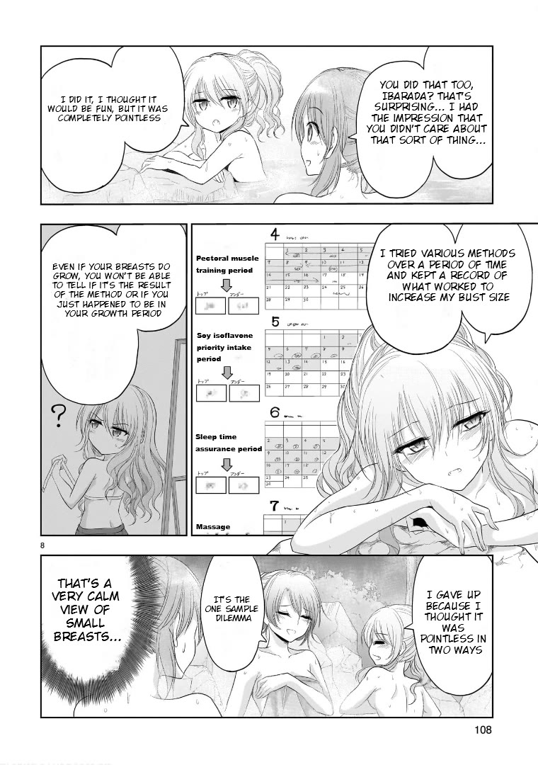 Rike ga Koi ni Ochita no de Shoumeishitemita Chapter 88 page 8 - Chapter 88: Science Stays At A Hot Springs Inn For Christmas
