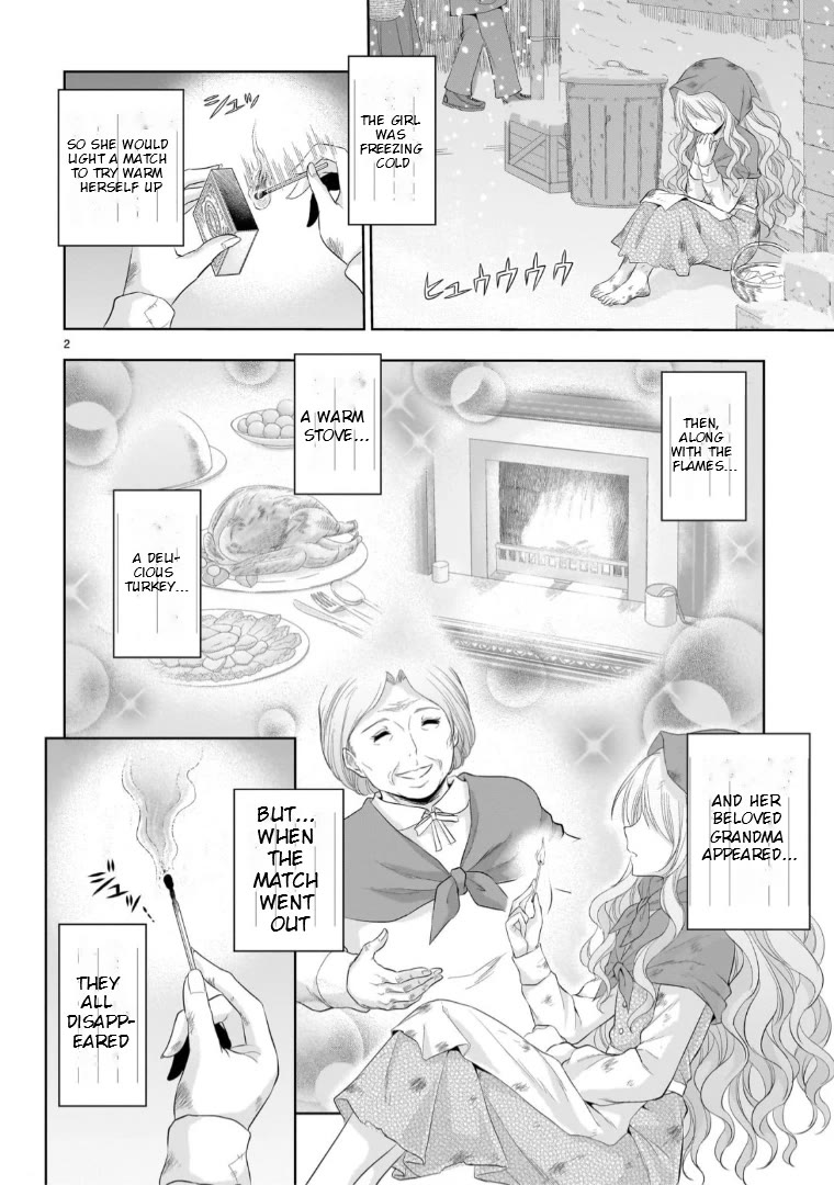 Rike ga Koi ni Ochita no de Shoumeishitemita Chapter 89.51 page 2 - Chapter 89.51: Scientific Little Match Girl