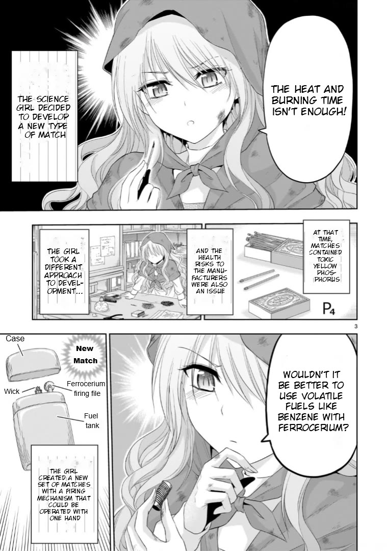 Rike ga Koi ni Ochita no de Shoumeishitemita Chapter 89.51 page 3 - Chapter 89.51: Scientific Little Match Girl
