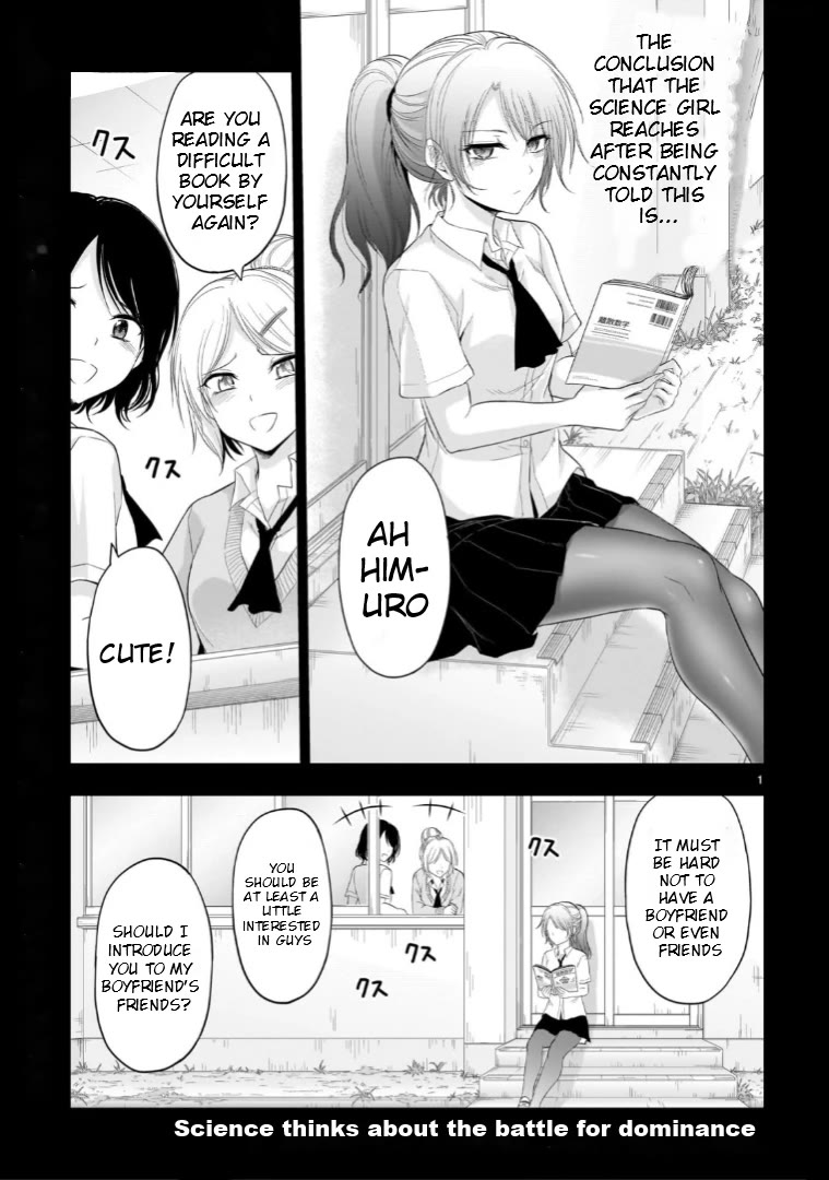 Rike ga Koi ni Ochita no de Shoumeishitemita Chapter 89.52 page 1 - Chapter 89.52: Science Thinks About The Battle For Dominance